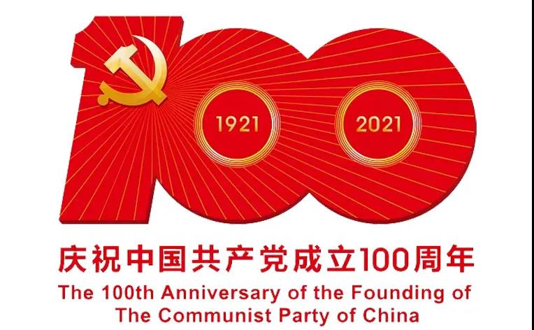 J9集团·(中国)官网 -首页