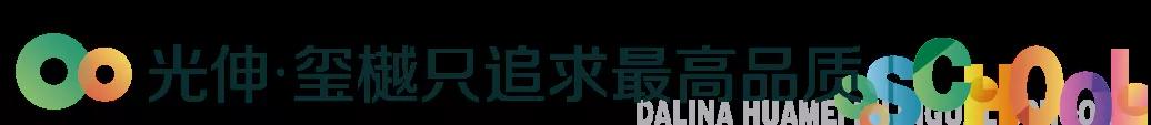 J9集团·(中国)官网 -首页