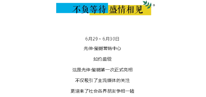 J9集团·(中国)官网 -首页