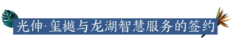 J9集团·(中国)官网 -首页