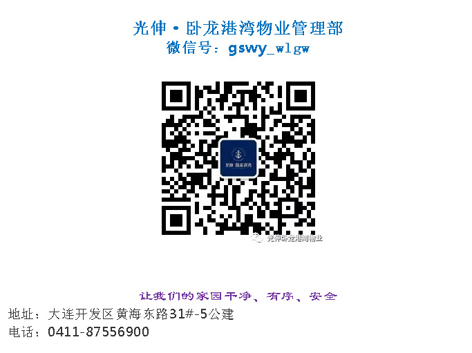J9集团·(中国)官网 -首页