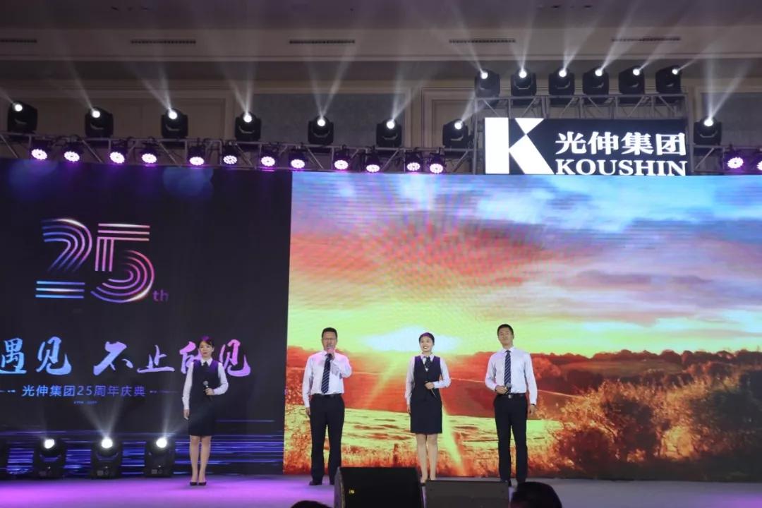 J9集团·(中国)官网 -首页