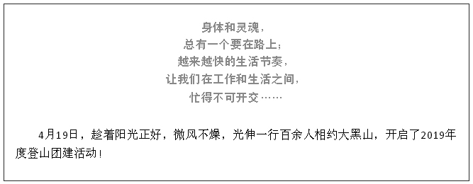 J9集团·(中国)官网 -首页