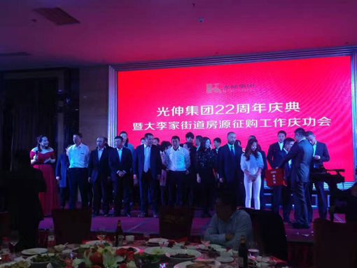 J9集团·(中国)官网 -首页