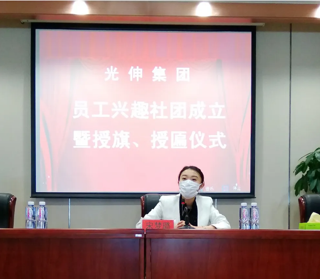 J9集团·(中国)官网 -首页