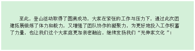 J9集团·(中国)官网 -首页