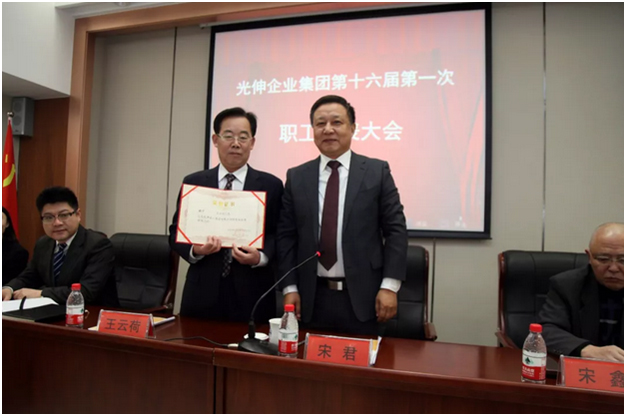J9集团·(中国)官网 -首页