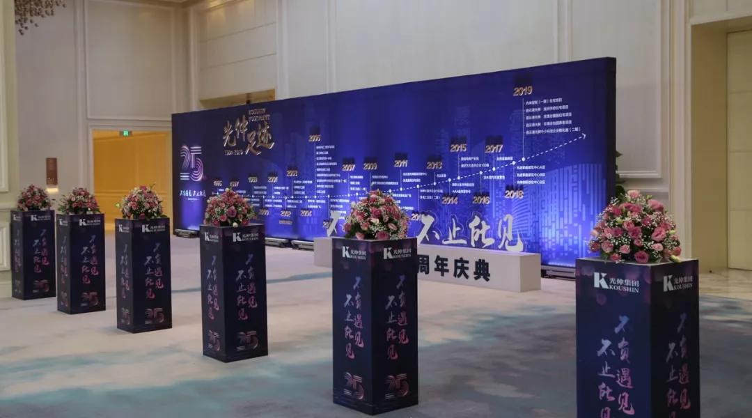 J9集团·(中国)官网 -首页