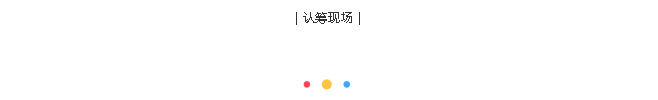 J9集团·(中国)官网 -首页