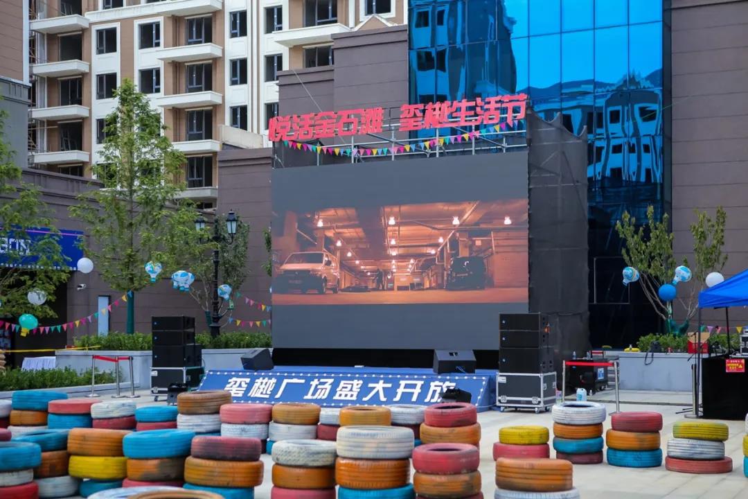 J9集团·(中国)官网 -首页