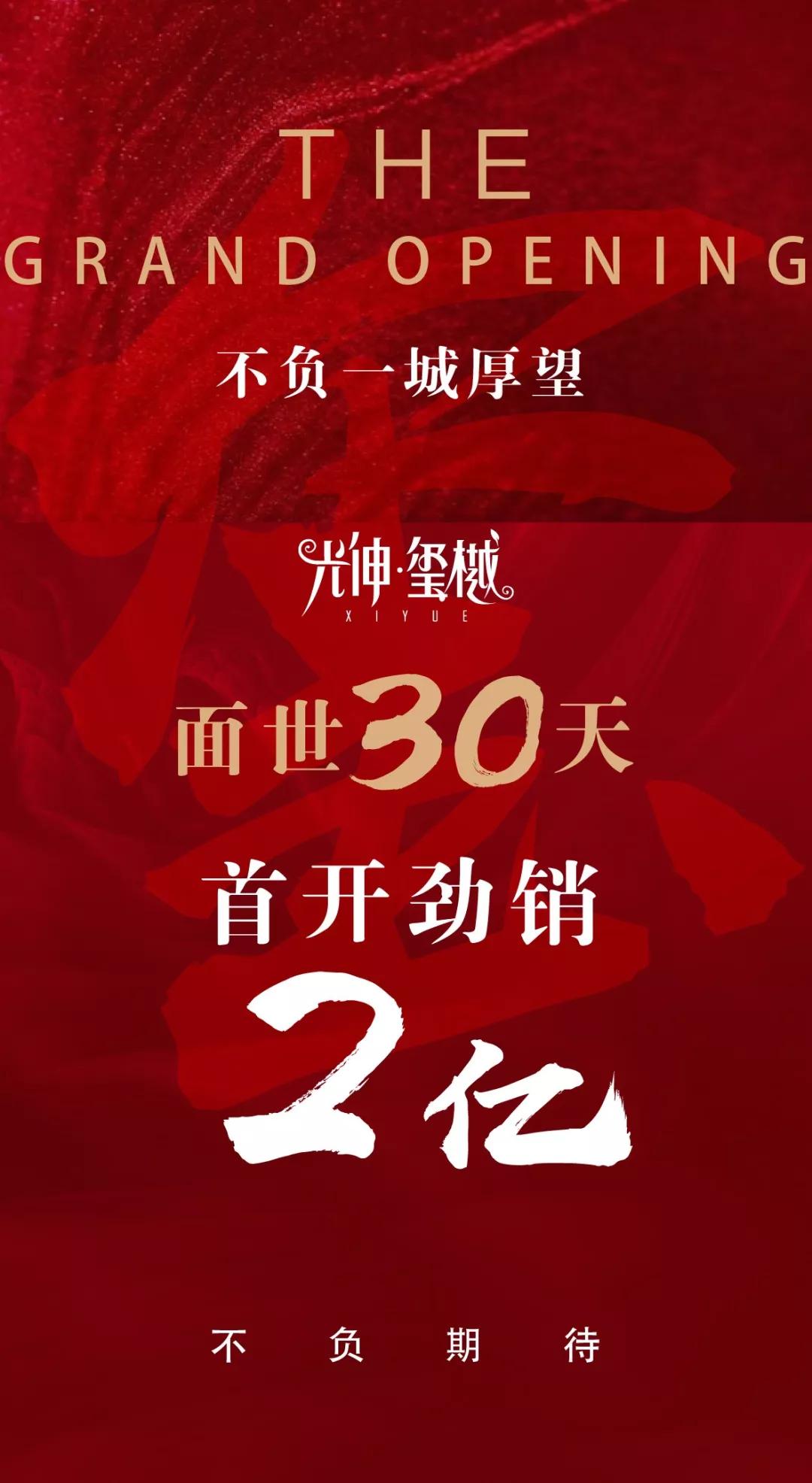 J9集团·(中国)官网 -首页