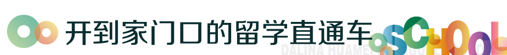 J9集团·(中国)官网 -首页