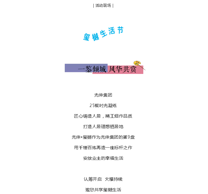 J9集团·(中国)官网 -首页