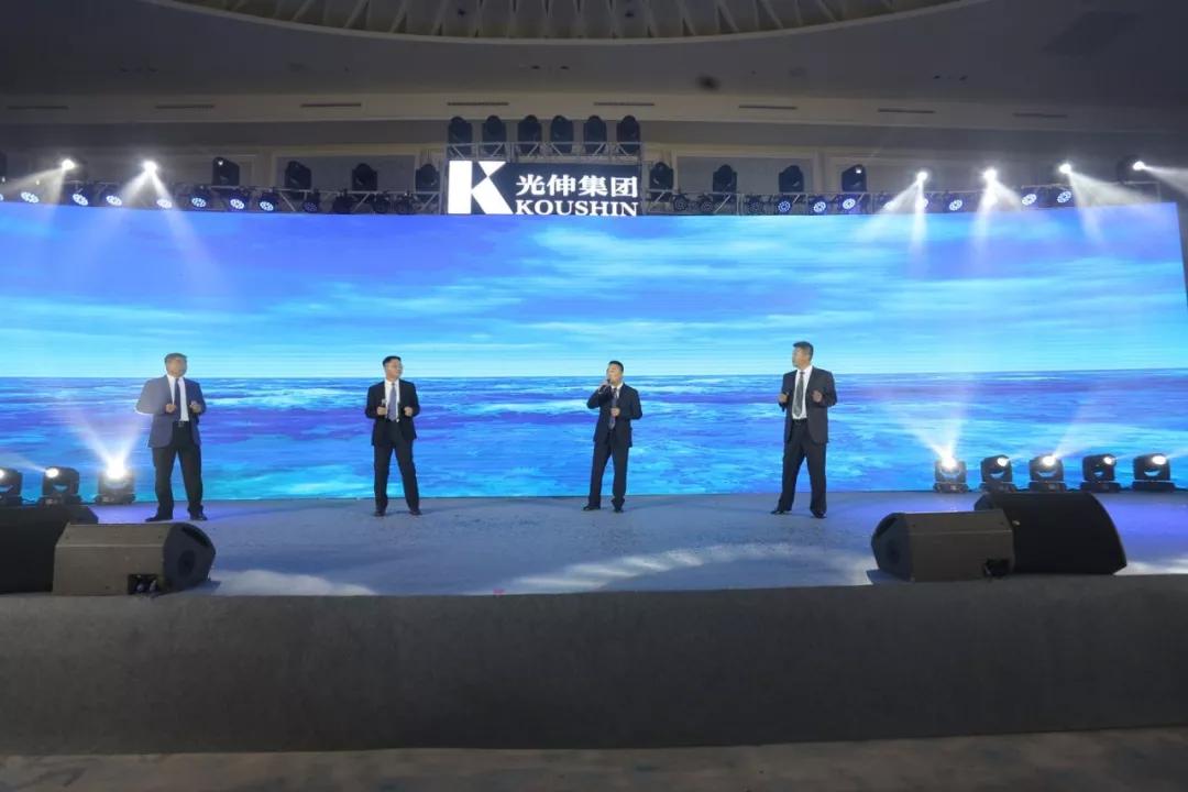 J9集团·(中国)官网 -首页