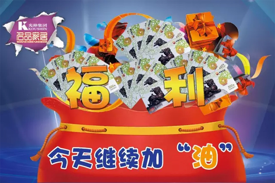 J9集团·(中国)官网 -首页