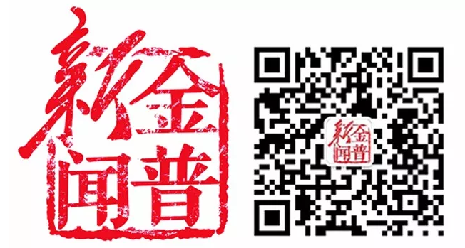 J9集团·(中国)官网 -首页