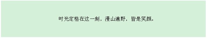 J9集团·(中国)官网 -首页