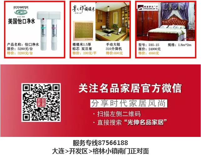 J9集团·(中国)官网 -首页