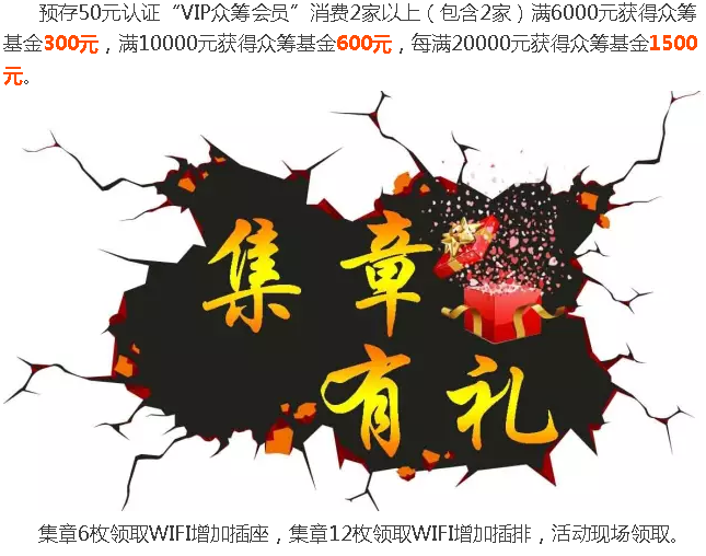 J9集团·(中国)官网 -首页