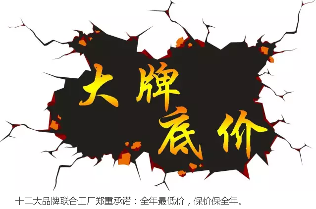 J9集团·(中国)官网 -首页