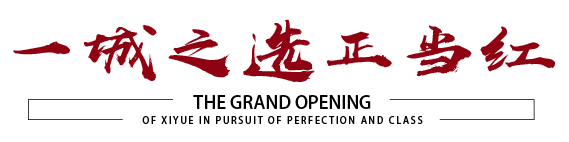 J9集团·(中国)官网 -首页