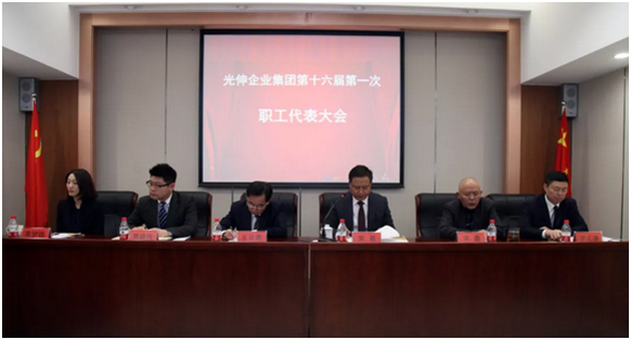 J9集团·(中国)官网 -首页