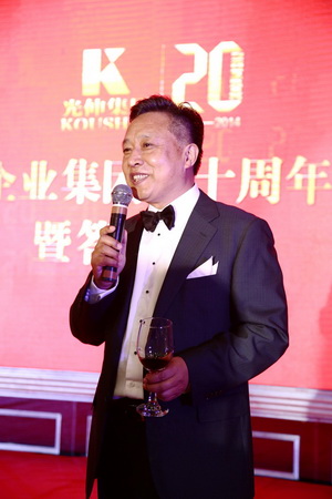 J9集团·(中国)官网 -首页