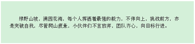 J9集团·(中国)官网 -首页