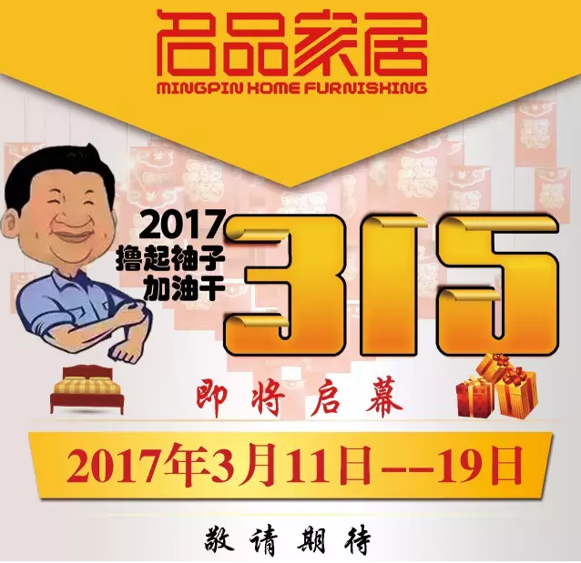 J9集团·(中国)官网 -首页