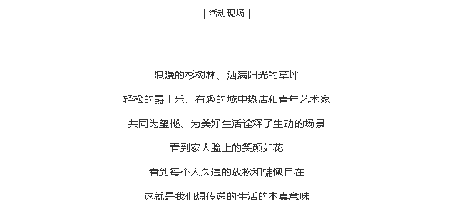 J9集团·(中国)官网 -首页