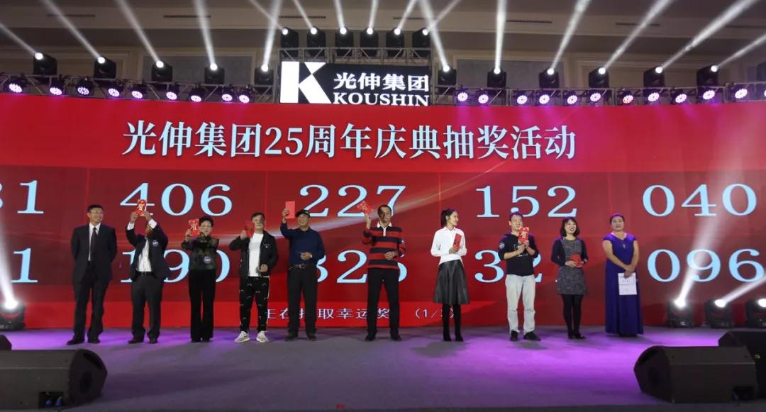 J9集团·(中国)官网 -首页