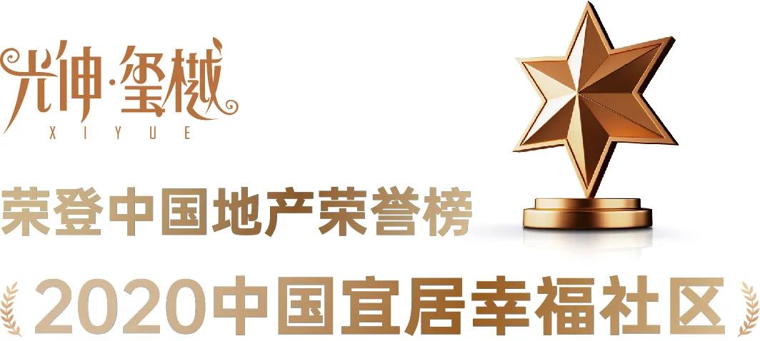J9集团·(中国)官网 -首页