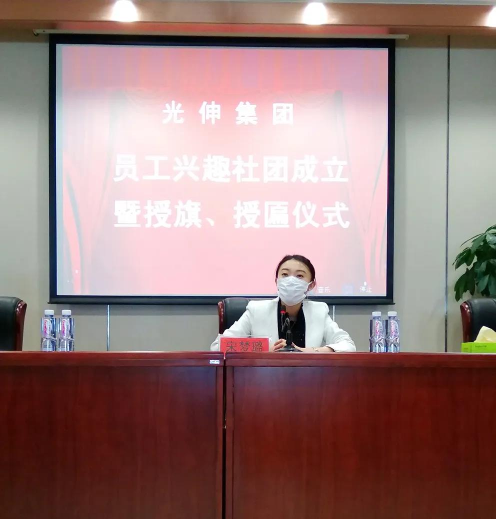 J9集团·(中国)官网 -首页
