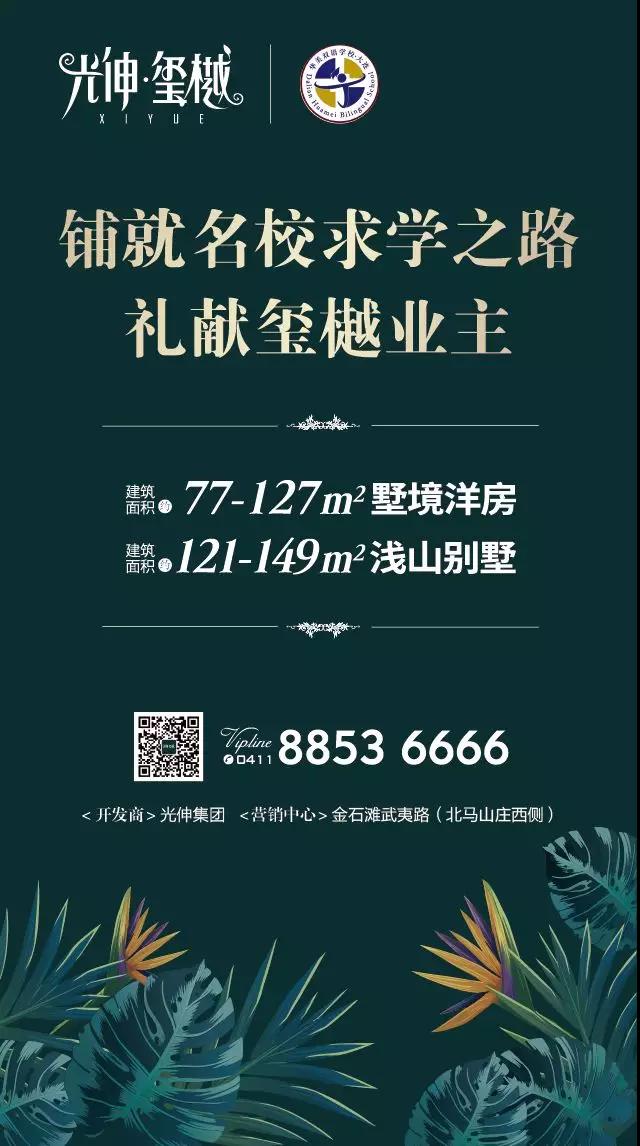 J9集团·(中国)官网 -首页