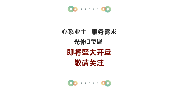 J9集团·(中国)官网 -首页