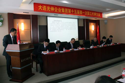 J9集团·(中国)官网 -首页