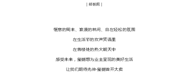 J9集团·(中国)官网 -首页