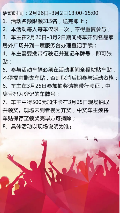 J9集团·(中国)官网 -首页