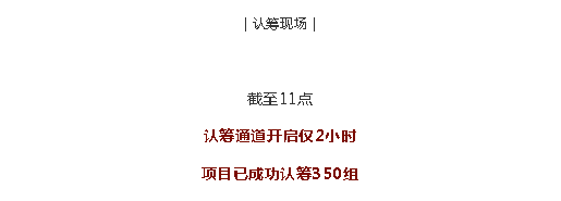 J9集团·(中国)官网 -首页
