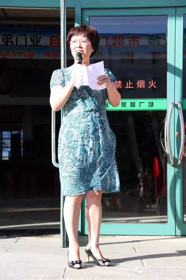 J9集团·(中国)官网 -首页