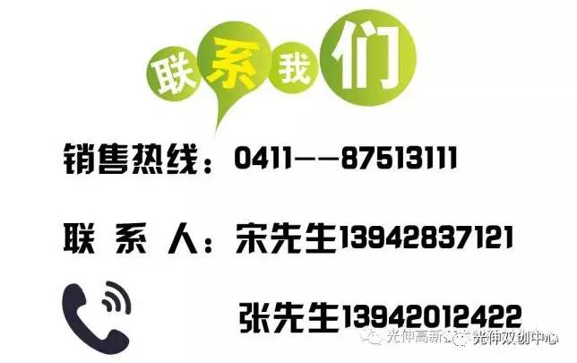 J9集团·(中国)官网 -首页