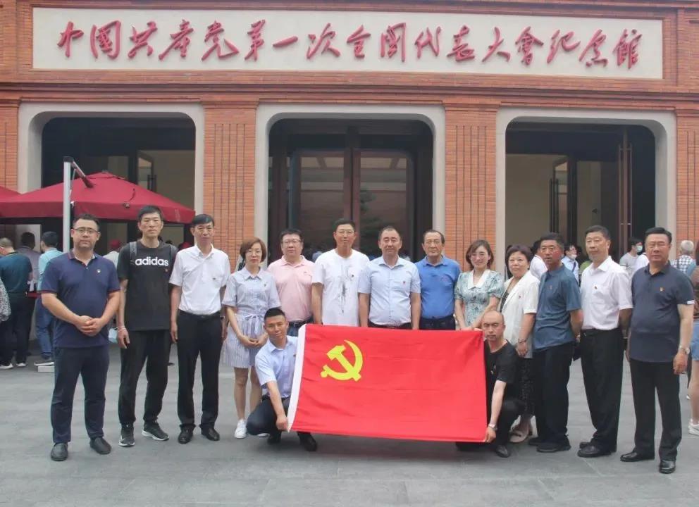J9集团·(中国)官网 -首页