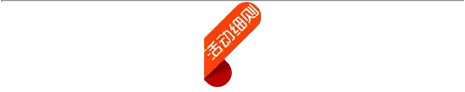 J9集团·(中国)官网 -首页
