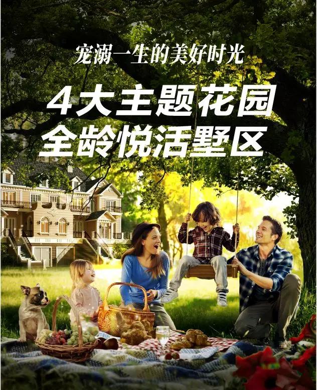 J9集团·(中国)官网 -首页