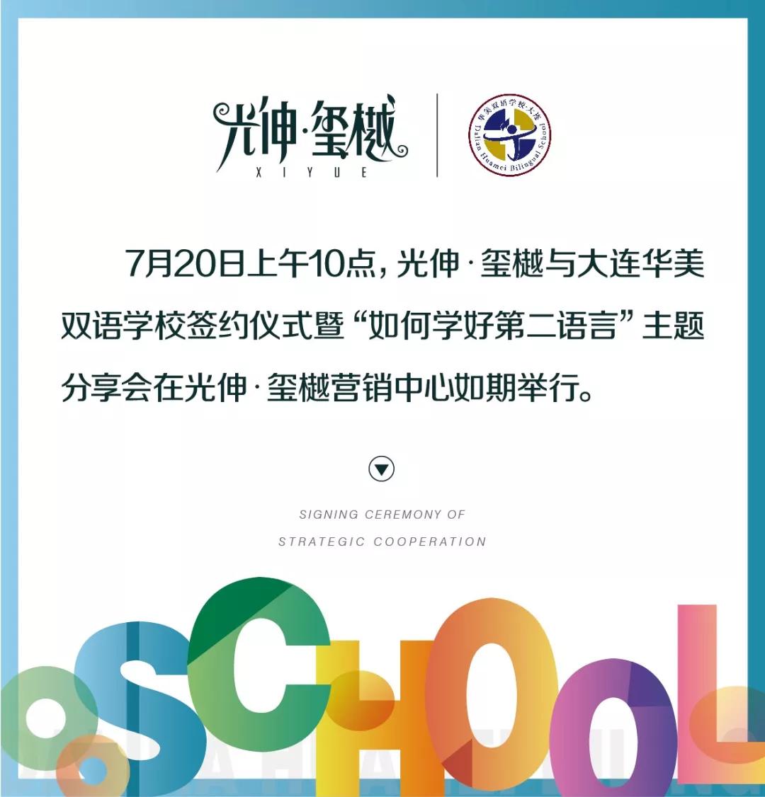J9集团·(中国)官网 -首页