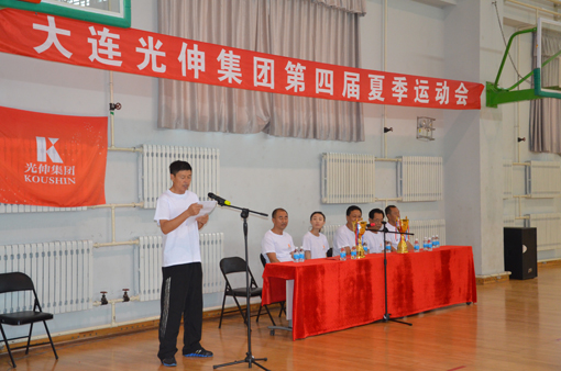 J9集团·(中国)官网 -首页