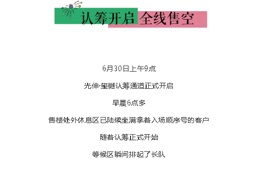 J9集团·(中国)官网 -首页
