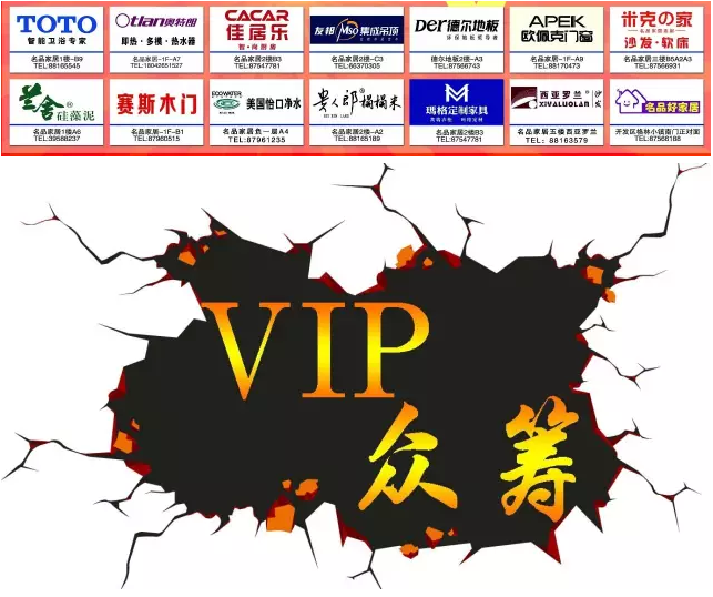 J9集团·(中国)官网 -首页