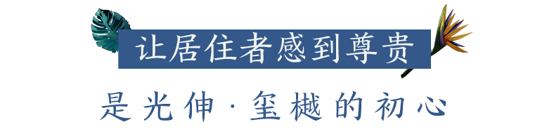 J9集团·(中国)官网 -首页