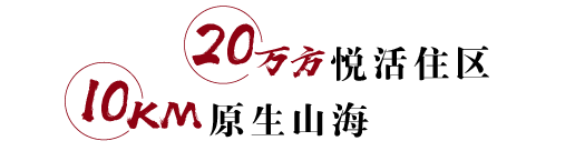 J9集团·(中国)官网 -首页